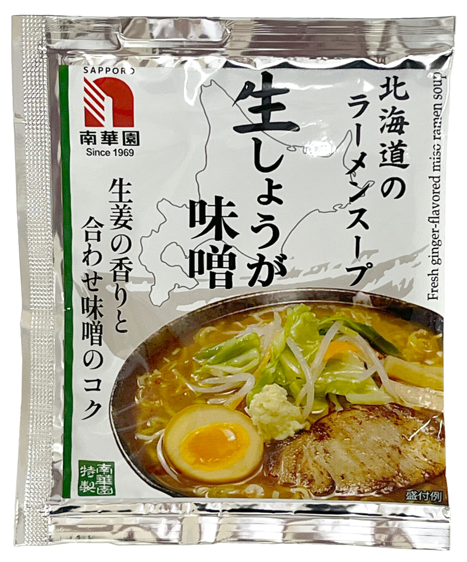 北海道のラーメンスープ　生しょうが味噌
